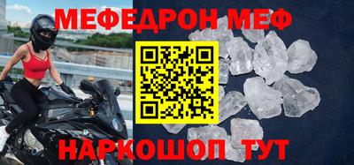 марки nbome Ливны