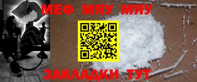 apvp Лесосибирск