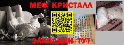 apvp Лесосибирск