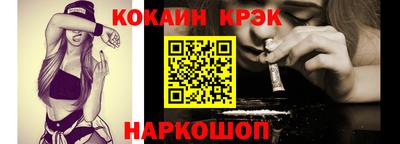 apvp Лесосибирск