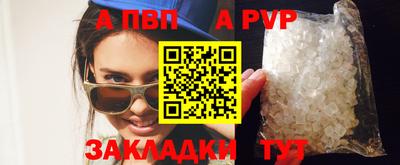 mdpv Ликино-Дулёво