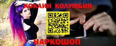 apvp Лесосибирск