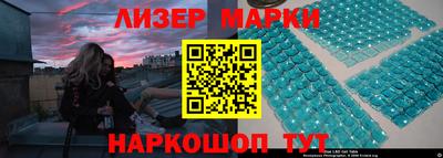 apvp Лесосибирск