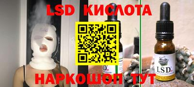 mdpv Ликино-Дулёво