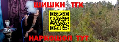 mdpv Ликино-Дулёво