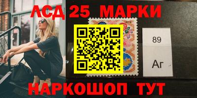 apvp Лесосибирск