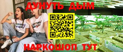 mdpv Ликино-Дулёво