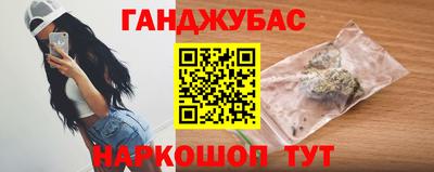mdpv Ликино-Дулёво