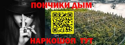 mdpv Ликино-Дулёво