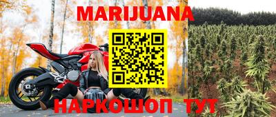 mdpv Ликино-Дулёво
