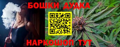 mdpv Ликино-Дулёво