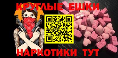 apvp Лесосибирск
