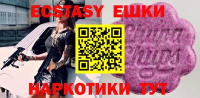 mdpv Ликино-Дулёво