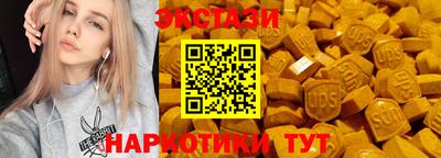 apvp Лесосибирск