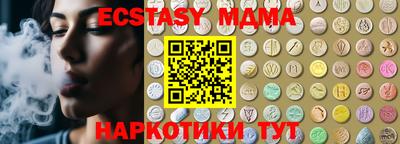 apvp Лесосибирск