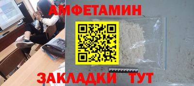 mdpv Ликино-Дулёво