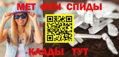 mdpv Ликино-Дулёво