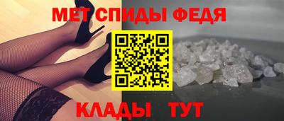 марки nbome Ливны