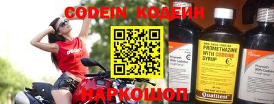 apvp Лесосибирск