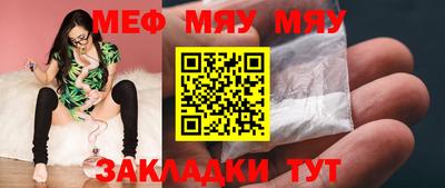 марки nbome Ливны