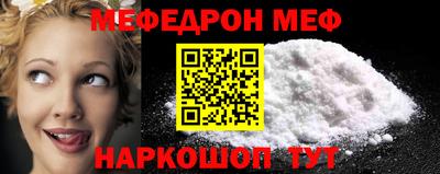 apvp Лесосибирск