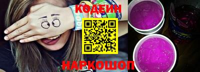mdpv Ликино-Дулёво
