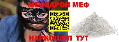 марки nbome Ливны